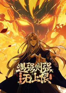 《长夜校车》车厢色稿演进图扫描件